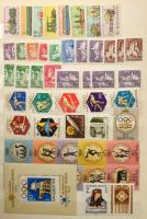 Hatalmas modern magyar tétel: gyűjtemények, gyűjteményrészek, blokkgyűjtemények, több példányos kész...