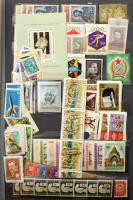 Hatalmas modern magyar tétel: gyűjtemények, gyűjteményrészek, blokkgyűjtemények, több példányos kész...