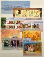 2009-2017 Magyar gyűjtemény 2 db A/4 berakóban. Magas névértékű szép anyag!! (375.000) / Nice collection in 2 stockbooks. Very high postal value!!