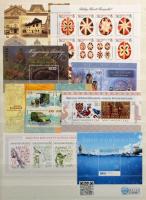 2009-2017 Magyar gyűjtemény 2 db A/4 berakóban. Magas névértékű szép anyag!! (375.000) / Nice collec...