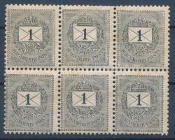 1889 1kr (27e) hatostömb 12 : 11 3/4 fogazással, a felső középső bélyegen nagy kitörés a boríték sarkánál. Halvány rozsdafoltokkal, de még így is óriási ritkaság! / Mi 27 I block of 6 with plate flaw, perforation: 12 : 11 3/4 (stain)