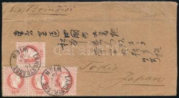 1879 4 x 5kr levélen (még durva nyomat) Bécsből Japánba. Rendkívüli ritkaság, nagyon ritka desztináció!!! / 4 x 5kr on cover from Vienna to Japan by boat. An extraordinary rarity, a very rare destination!!! RRR!! "LANDSTRASSE / WIEN" - "BRINDISI" - "SINGAPORE TO HONG KONG" - "YOKOHAMA"