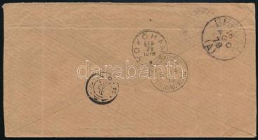 1879 4 x 5kr levélen (még durva nyomat) Bécsből Japánba. Rendkívüli ritkaság, nagyon ritka desztinác...