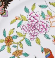 Herendi Pekingi fácán PP mintás dísztányér. Kézzel festett, jelzett, hibátlan d 28 cm