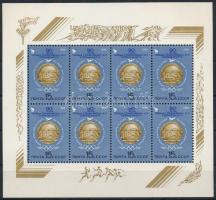 1986 90 éve volt az első olimpiai játékok Mi 5572 kisív