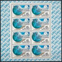 1990 Európai együttműködés Mi 6093 kisív