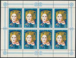 1985 VIT 5k Mi 5499 kisív