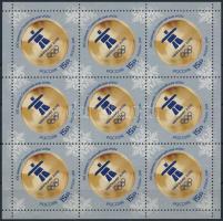 2010 Téli olimpia Vancouver kisív Mi 1625