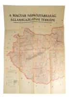 1973 A Magyar Népköztársaság államigazgatási térképe, a Központi Statisztikai Hivatal 1973. évi Helységnévtárának melléklete, két részből álló, nagyméretű térkép, 1 : 400.000, Bp., Kartográfiai Vállalat, jó állapotban, (2x) 98x68 cm