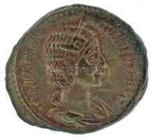 Római Birodalom / Róma / Julia Mamaea 222-235. Denarius Ag (3,30g) T:XF patina / Roman Empire / Rome / Iulia Mamaea 222-235. Denarius Ag "IVLIA MA-MAEA AVG / VESTA" (3,30g) C:XF patina RIC IV 362, Seaby RSC III 85