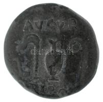 Római Birodalom 071 / Vespasian / Trier / Denarius Ag (3,35g) T:VF patina
Roman Empire 71 / Vespasi...