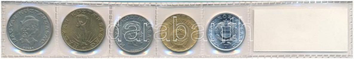 1990. 1Ft-20Ft (5xklf), kiadatlan forgalmi sor "Magyar Köztársaság" felirattal, de "K...