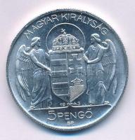 1943. 5P Al "Horthy Miklós születésének 75. évfordulójára" kapszulában, tanúsítvánnyal, "Magyar Érmeforgalmazó" feliratú papírtasakban T:UNC Adamo P8.3