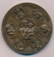 Kiss György (1943-2016) 1991. "II. János Pál látogatása hazánkban" kétoldalas bronz emléké...