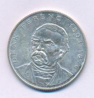 1994. 200Ft Ag "Deák" T:AU,XF
Adamo F13.1