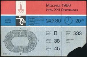 1980 Moszkvai olimpia belépőjegy