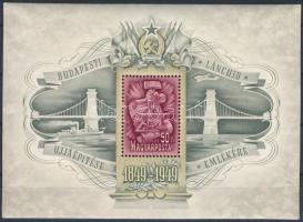 1949 Lánchíd III. blokk (110.000) (2 helyen kis gumihiba, bepattant fog / small gum disturbances)