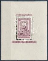 1951 80 éves a magyar bélyeg lila fogazott blokk (450.000) (enyhe ráncok / small creases)
