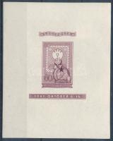 1951 80 éves a magyar bélyeg lila vágott blokk (450.000) (törés, halvány függőleges hajtásnyom / fold, light vertical marking)