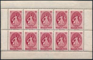 1949 Puskin tízes kisív végigfutó fogazással (80.000) (az egyik ívszélen gumihiba / gum disturbance)