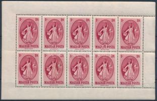 1949 Puskin kisív bal oldalon fogazatlan ívszéllel (100.000)