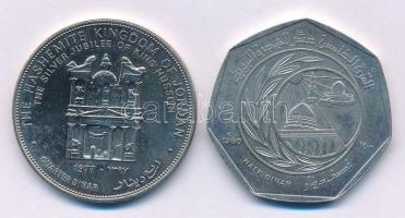 Jordánia 1977. 1/4D Cu-Ni "Ezüstjubileum - I. Huszejn király" + 1980. 1/2D Cu-Ni "Hidzsra - Mohamed vándorlásának tizenötödik évszázada" T:AU,XF Jordan 1977. 1/4 Dinar Cu-Ni "Silver Jubilee - Hussein I" + 1980. 1/2 Dinar Cu-Ni "The Hijra - Fifteenth Century of the Migration of Mohammed" C:AU,XF Krause KM#30, KM#42