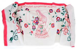 Kézzel hímzett nagyméretű konyhai falvédő, "Rágondolok gyönyörű két szemedre" felirattal, 160x60 cm