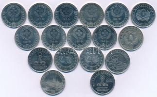 17db 2005-2021. 50Ft (7xklf forgalmi emlékérme)