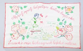 Kézzel hímzett gyermek falvédő, "Repülj repülj hétpettyes katica-bogárka, Ennek a szép kislánynak hófehér vállára" felirattal, 44x76 cm