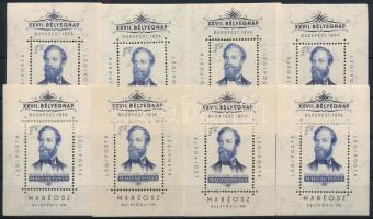1954 Bélyegnap - Jókai 8 db blokk (56.000)