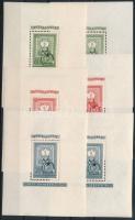 1951 80 éves a magyar bélyeg 6 db blokksor 3 stecklapon (306.000)