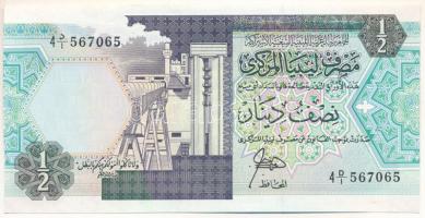 Líbia 1990. 1/2D T:UNC Libya 1990. 1/2 Dinar C:UNC Krause P#53