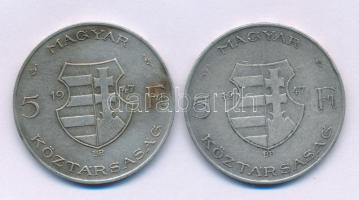 1947. 5Ft Ag "Kossuth" (2x) T:F ph. Adamo F8.1