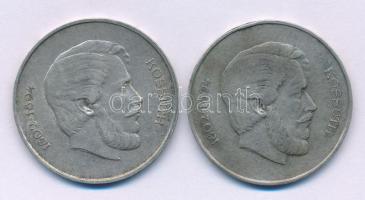 1947. 5Ft Ag "Kossuth" (2x) T:F ph.
Adamo F8.1