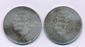 1947. 5Ft Ag "Kossuth" (2x) T:F ph. Adamo F8.1