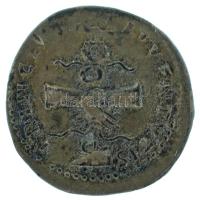 Római Birodalom 080 / Domitianus (Titus alatt) / Róma / Denarius Ag (3,14g) T:XF,VF patina
Roman Em...