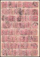 640 db Feketeszámú 5kr 2 db közepes berakólap minden oldalán