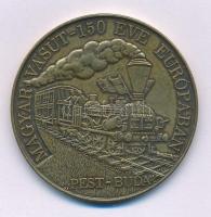 Bognár György (1944-) 1996. "Magyar Vasút - 150 Éve Európában, Pest-Buda" kétoldalas, vert, bronz emlékérem sérült kapszulában (42,5mm) T:AU