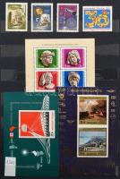 1975-1978 Szépen kezelt gyűjtemény első kézből, 12 lapos, A/4-es berakóban (46.150)