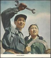 cca 1950-1970 2 db kínai kommunista propaganda nyomat ("Fiatal szocialista építők, A békéért&qu...