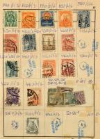 57 db nagyalakú futott cserefüzet európai és tengerentúli bélyegekkel fénymásoló papíros dobozban. V...