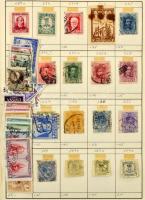 57 db nagyalakú futott cserefüzet európai és tengerentúli bélyegekkel fénymásoló papíros dobozban. V...