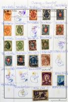 57 db nagyalakú futott cserefüzet európai és tengerentúli bélyegekkel fénymásoló papíros dobozban. V...