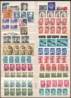 Szovjetunió sorok és önálló bélyegek berakólapon + 2 stecklapon