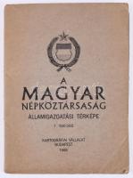 1966 Bp., A Magyar Népköztársaság államigazgatási térképe, 1:500 000, kiadja: Kartográfiai Vállalat, 78×112 cm