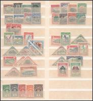 Portugál gyarmatok - Mozambik és Nyasszaföld 42-42 db bélyeg, köztük sorok, többletpéldányok is