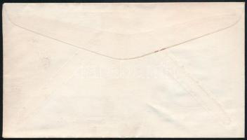 Amerikai Egyesült Államok 1943