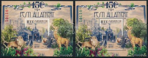 2016 150 éves a Pesti Állatkert túlfogazott és vágott blokk azonos sorszámmal (27.000)