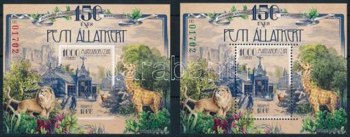 2016 150 éves a Pesti Állatkert túlfogazott és vágott blokk azonos sorszámmal (27.000)