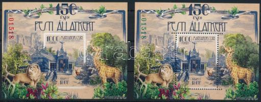 2016 150 éves a Pesti Állatkert túlfogazott és vágott blokk azonos sorszámmal (27.000)